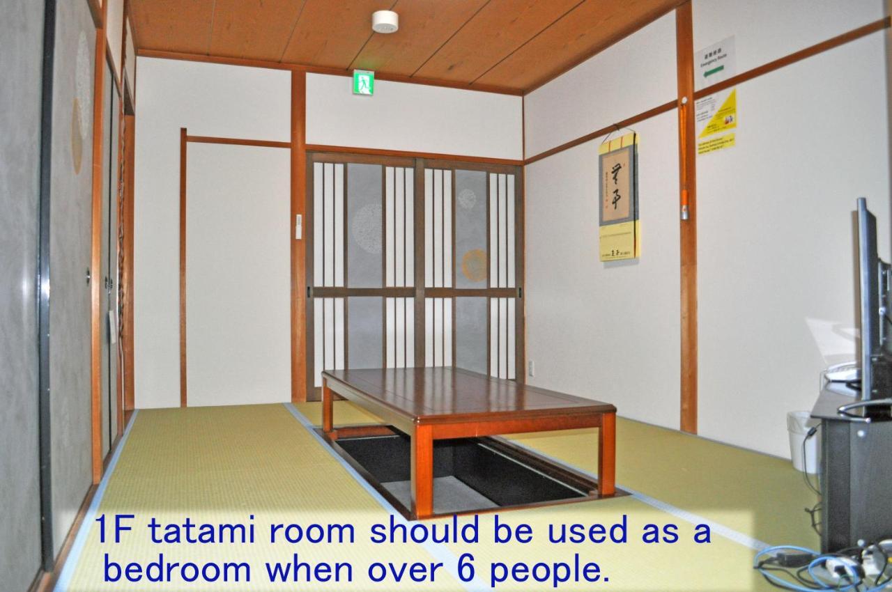Ferienwohnung 君の家 東寺 Kyōto Exterior foto