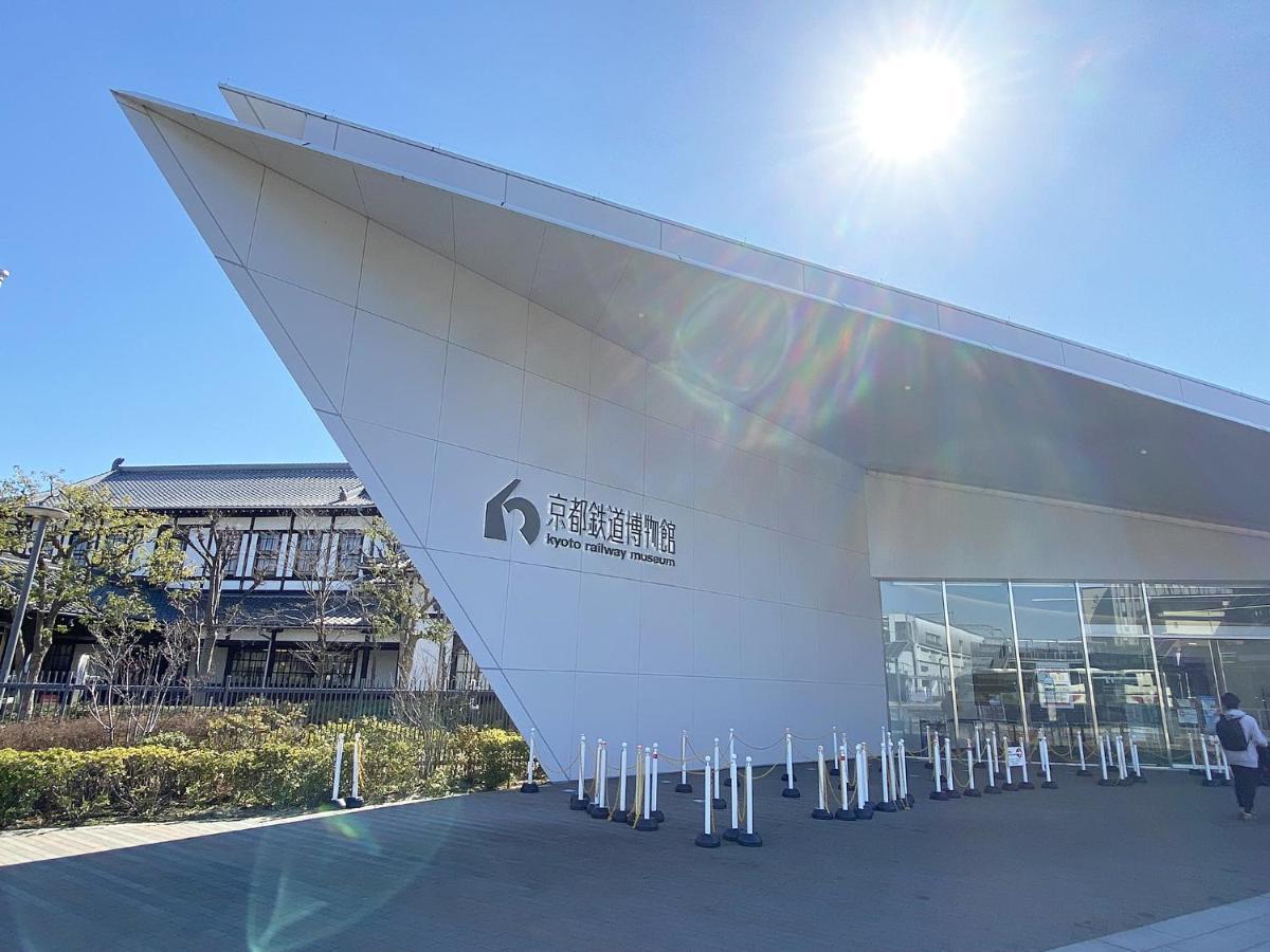 Ferienwohnung 君の家 東寺 Kyōto Exterior foto